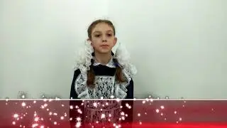 Социальный видеоролик 