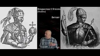 Клим Жуков - Как чехи собрали против короля Сейм восставших из бывших сподвижников короля и богачей