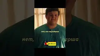 Сестра Шелдона спасает друга от подставы 