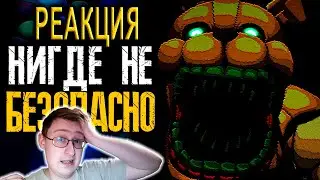 Review of Five Nights at Freddy's: Into the Pit | Sumochkin production | Russian Reaction