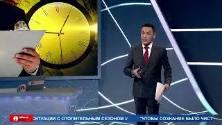 Казахстанцы получат дополнительные пенсионные отчисления