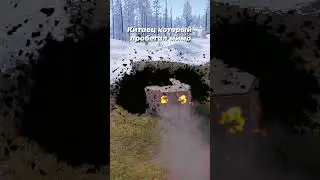 Нычка в Раст! 