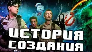 Почему 