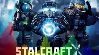 STALCRAFT X - iZomkin 2