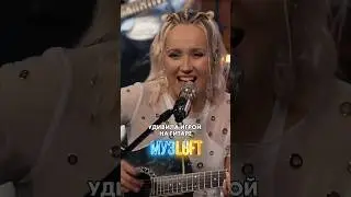 Клава Кока и Ярушин круто спели «Краш» под гитару😍