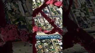 После землетрясения ТУРЦИЯ СДВИНУЛАСЬ на 3 метра