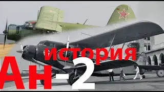 Воздушная 