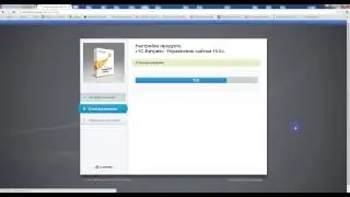 Установка решения Bitrix marketplace