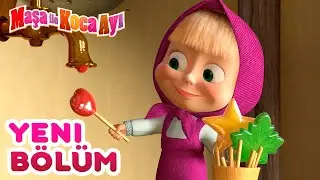 Maşa İle Koca Ayı - Yeni bölüm!💥🍭 Tatli Krizi 🧁 Bölüm koleksiyonu