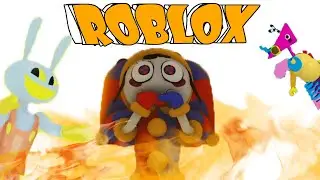 УДИВИТЕЛЬНЫЙ ЦИФРОВОЙ ЦИРК В ROBLOX