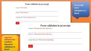 Complete Form validation in javascript in hindi |form validation in javascript |Password validation