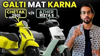 GALTI MAT KARNA😱 Chetak 2901 Best hai Ya Ather Rizta S | in 1Lakh | Abhishek Moto