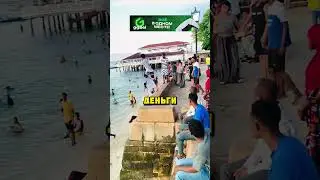 Он доказал всем, что деньги решают всё!