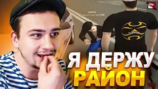 КАК МАРАС ШАКУР СТАЛ ГОПНИКОМ С РАЙОНА И ДЕРЖАЛ ВСЕХ В СТРАХЕ... (нарезка) | MARAS SHAKUR | GTA SAMP