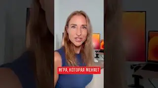 🔴 КАК ИЗБАВИТЬСЯ ОТ СТРАХОВ ВСЕГО ЗА НЕДЕЛЮ #shorts
