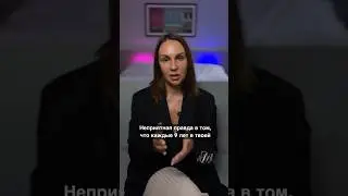 9-летние трансформационные циклы