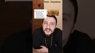 Лоно Авраама