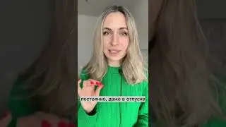 Как понять свое призвание?