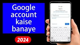 New Google account kaise banaye | gmail id kaise banaye | email id kaise banaye