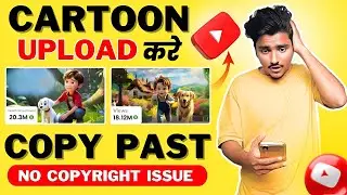 How to MAKE MONEY with COPY PASTE Videos on YouTube