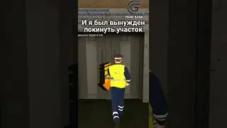 КАК ФСБ РАССЛЕДУЕТ ПРЕСТУПЛЕНИЯ? 
