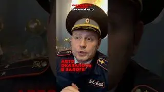 ВНИМАНИЕ ☝️ БУДЬТЕ АККУРАТНЫ и относитесь к выбору авто с правильным подходом 🤝 удачи 🍀