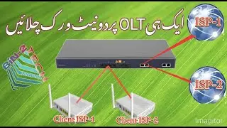 olt per two network kasy Chalya vsol olt 2 ISP link configuration urdu | vsol