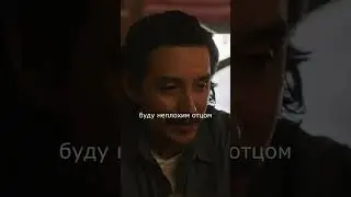 Ссора Джоэла и Томми! - сериал Одни из нас (The last of us HBO) 