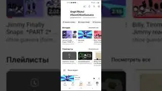@YouTube WHAT IS THIS