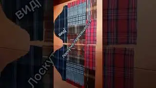 Лоскутное платье. Patchwork dress