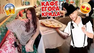 48 часов в Москве 😎 Кушаю в Gucci Cafe / Шопинг в YOU WANNA