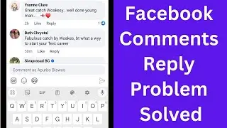 Facebook Comment Reply Problem | Facebook Comments Problem Will Appear When Online