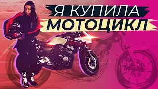 МОЯ Honda CB400! Первые впечатления, история покупки и проблемы мота