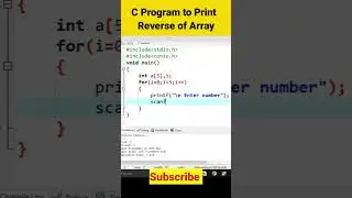 C Program to Print Reverse of Array 