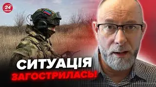 ЖДАНОВ: У ці хвилини! Росіян ВИКИДАЮТЬ із ВОВЧАНСЬКА. Де зараз ГОЛОВНИЙ удар окупантів? @OlegZhdanov