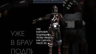 THREE.JS 3D модель в браузере (GLB). Узнай, как сделать такую же 
