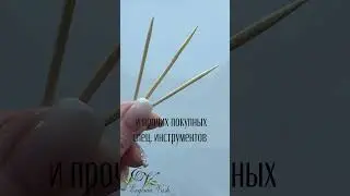 🔥тонировка за секунды🔥лепестки без шаблона 🔥листья без молда! МК пионовидные ТЮЛЬПАНчики🔥готов!