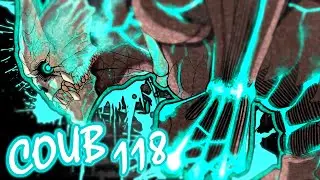 Лучшие аниме приколы 