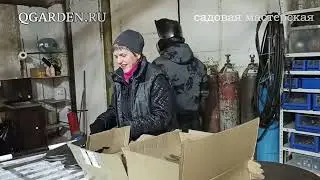В цеху QGARDEN конец января 2024 Продолжение обзора