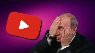 и опять пропал на месяц