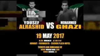 Wawan Mma 13 19/5/2017