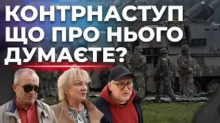 Контрнаступ: вірять українці, що оборону РФ реально прорвати?