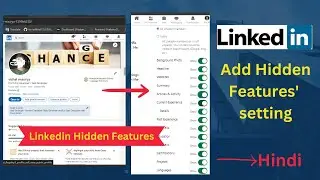 Linkedin All A to Z Settings in Hindi | Linkedin Hidden settings| 