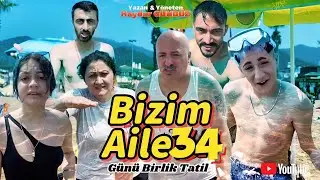 Bizim Aile 34’üncü Bölüm Komedi Seri #komik #aile #deniz #tatil