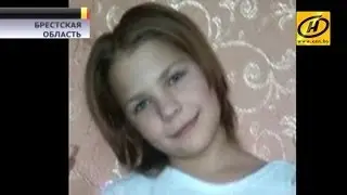 Пропал ребёнок! Вторые сутки в Кобринском районе ищут 9-летнюю девочку
