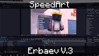 SpeedArt: INTRO for ERBAEV V.3 (Only After Effects)