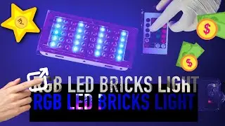 50w RGB led brick light remote | ip65 flood light out door lamp | unboxing & review | #ledlights