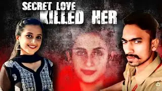 Yashshree Shinde Murder Case Uran Mumbai | Crime Story in hindi | Real Crime Story