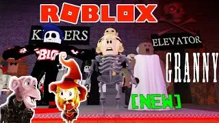 Лифт скелет Roblox