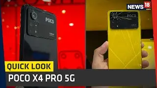 Poco X4 Pro 5G Quick Look: The Upcoming Budget Flagship Smartphone From Poco In India